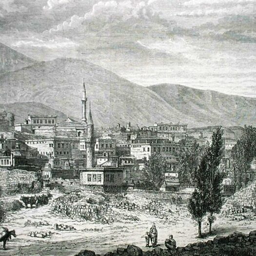 Erzurum 60